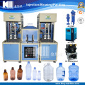 Semi-Automatic Stretch Blow Moulding Line for Pet Bottle